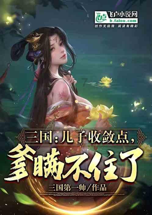 寻找遗失的摩托车